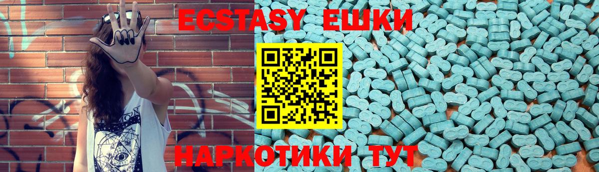 АМФЕТАМИН Кириши