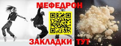 а пвп мука Аша