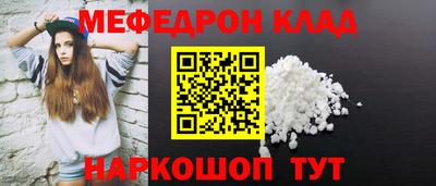 МДПВ Ачхой-Мартан