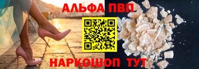 МДПВ Ачхой-Мартан