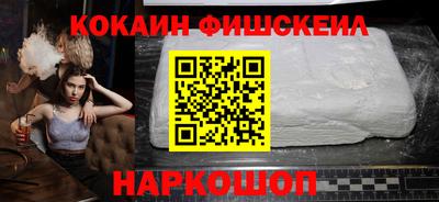 мяу мяу мука Баксан