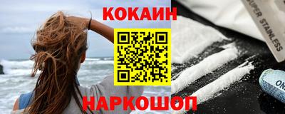а пвп мука Аша