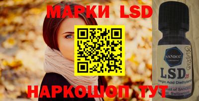 МДПВ Ачхой-Мартан