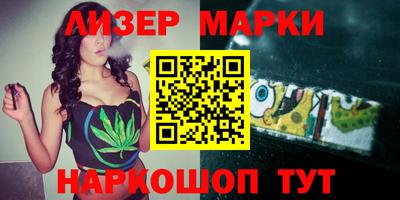 МДПВ Ачхой-Мартан