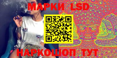 МДПВ Ачхой-Мартан