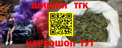 мяу мяу мука Баксан
