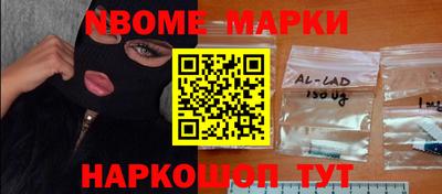 а пвп мука Аша