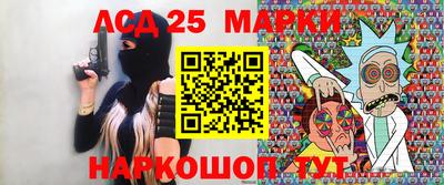 МДПВ Ачхой-Мартан
