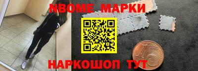 а пвп мука Аша