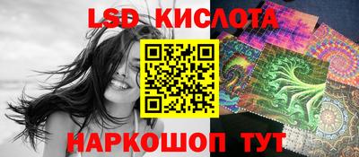 МДПВ Ачхой-Мартан