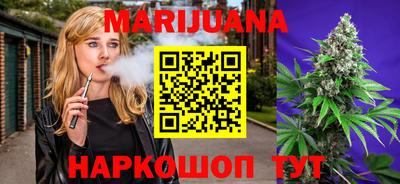 мяу мяу мука Баксан