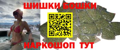 МДПВ Ачхой-Мартан