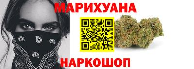 мяу мяу мука Баксан