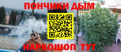 мяу мяу мука Баксан