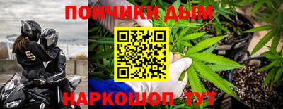 а пвп мука Аша