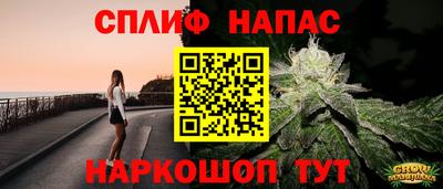 мяу мяу мука Баксан