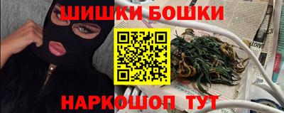 а пвп мука Аша