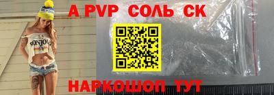 МДПВ Ачхой-Мартан