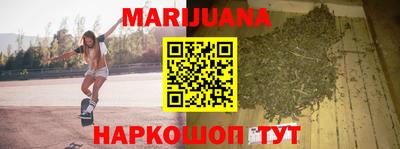 мяу мяу мука Баксан