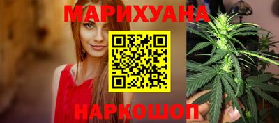 мяу мяу мука Баксан