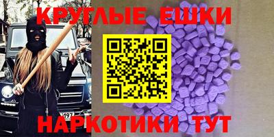 МДПВ Ачхой-Мартан