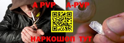 МДПВ Ачхой-Мартан