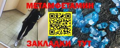 а пвп мука Аша