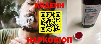 а пвп мука Аша