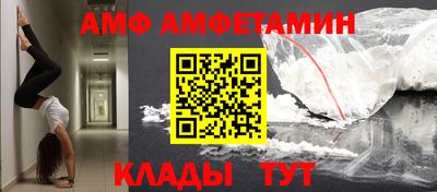 МДПВ Ачхой-Мартан