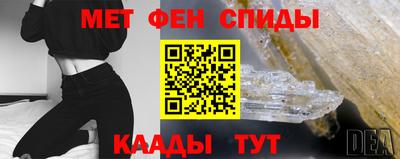 МДПВ Ачхой-Мартан