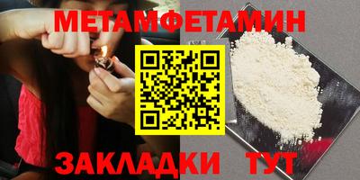 МДПВ Ачхой-Мартан