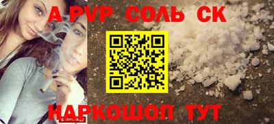 мяу мяу мука Баксан