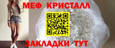 а пвп мука Аша