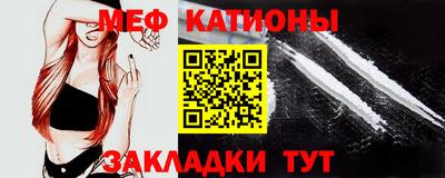 а пвп мука Аша