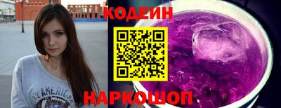 МДПВ Ачхой-Мартан